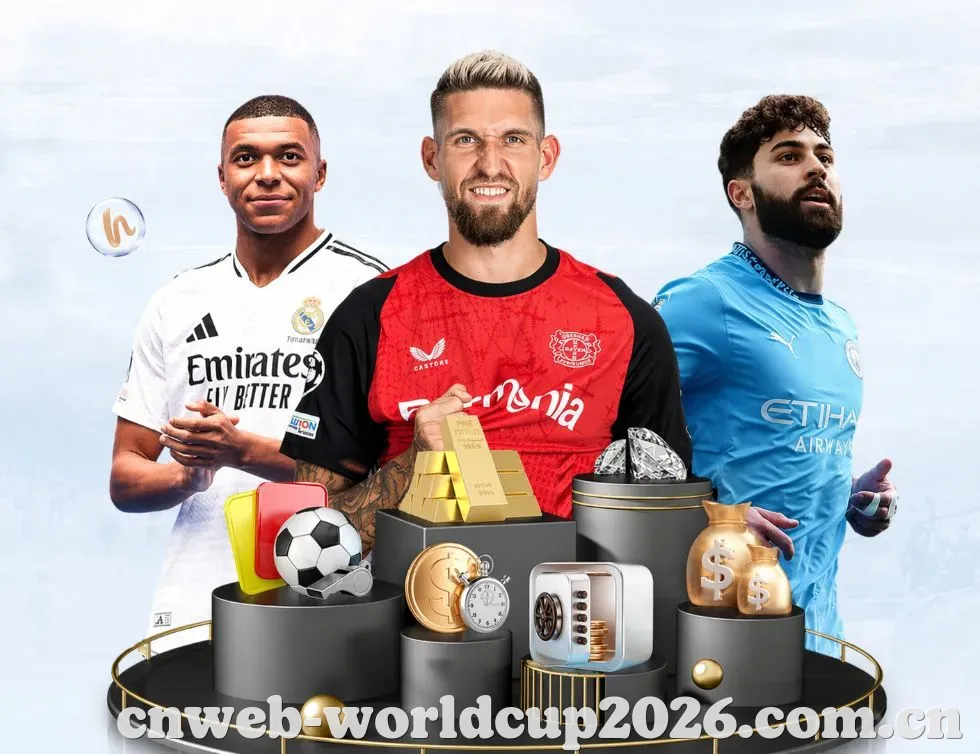 世界杯2026APP 封面图